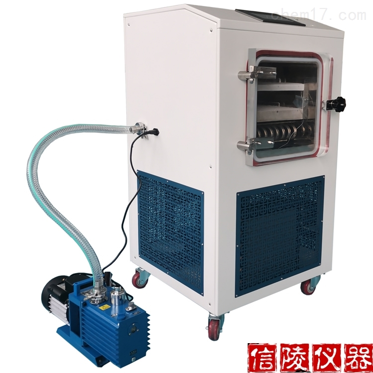 化妆品冻干粉压盖冷冻干燥机LGJ-10FD