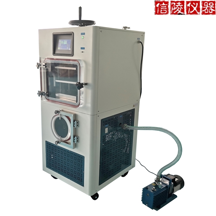 <strong>LGJ-20F化妆品冻干粉压盖冷冻干燥机</strong>