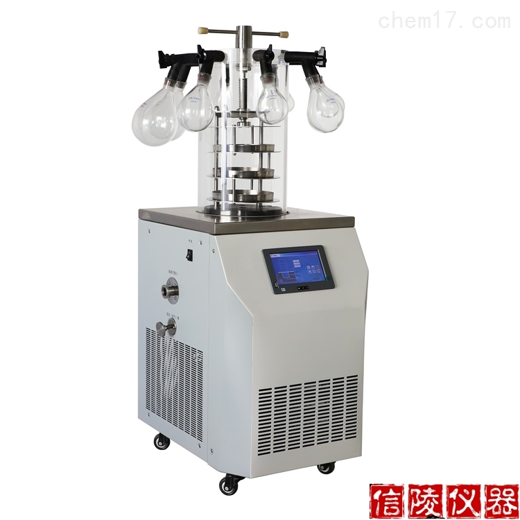 LGJ-12B电除霜压盖型真空冷冻干燥机