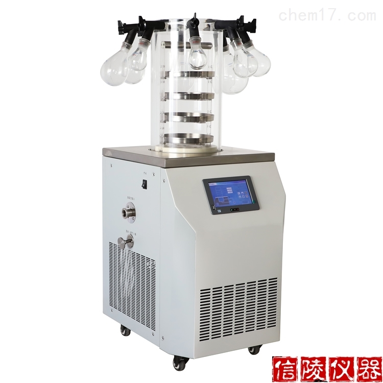 LGJ-12C电除霜多歧管普通型真空冷冻干燥机