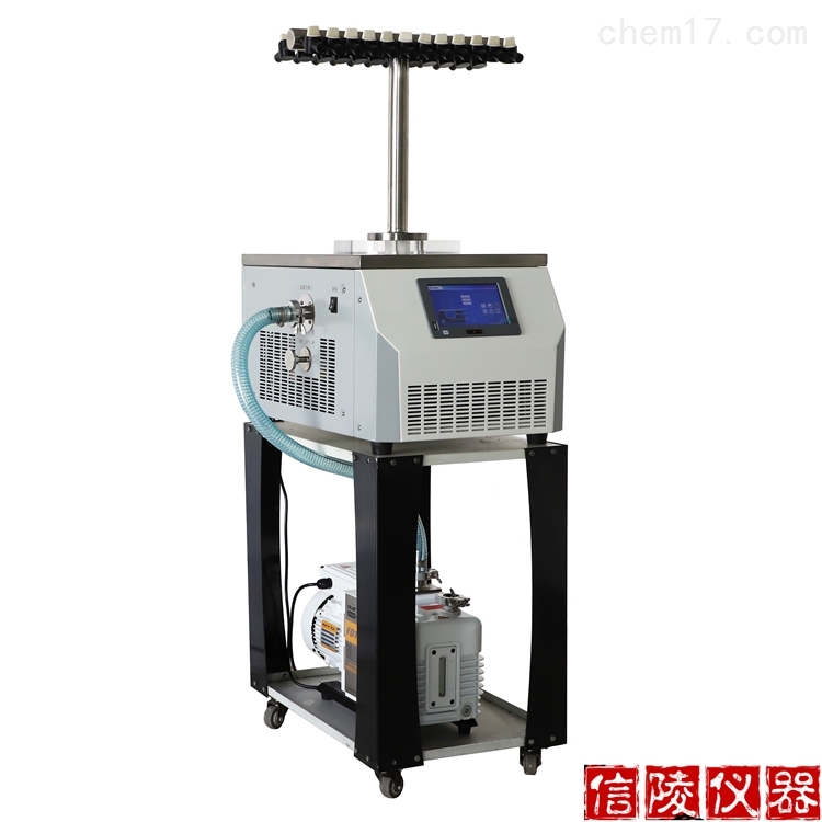 LGJ-10C电除霜多歧管普通型真空冷冻干燥机