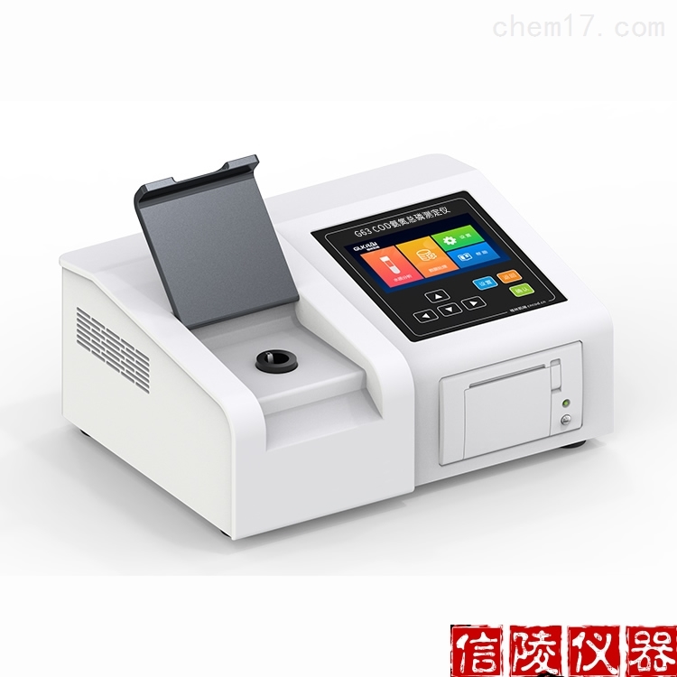 G60型COD氨氮水质测定仪