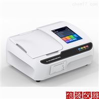 GL-800多参数水质分析仪