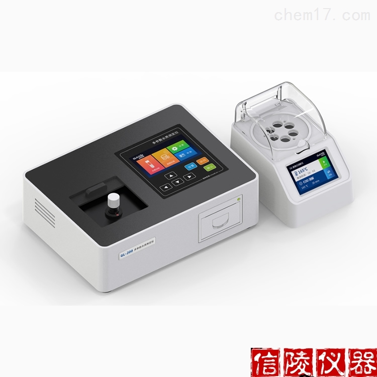 G70便携式多参数水质测定仪