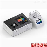 GL-200多参数水质测定仪