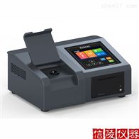 G43重金属多参数水质检测仪