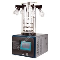 LGJ-10压盖挂瓶8个挂瓶压盖真空冻干机大学实验低温干燥机