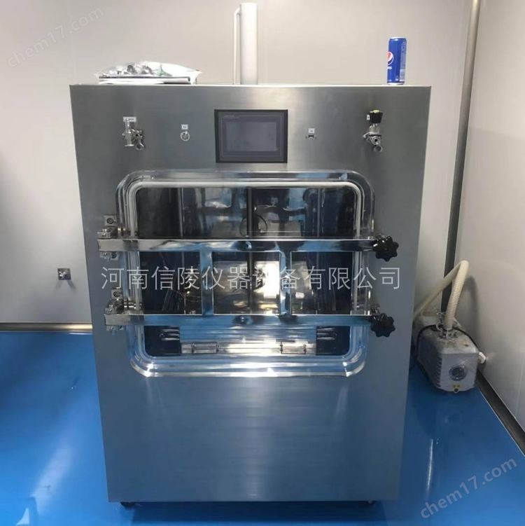 自动工艺0.5平方5升药妆粉针剂真空冻干机