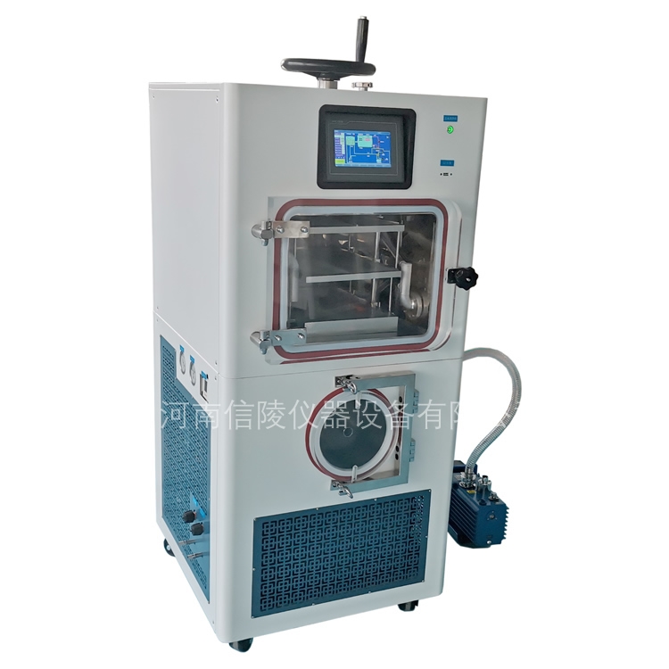 瓶装冻干粉压塞冷冻干燥机中试硅油自动工艺