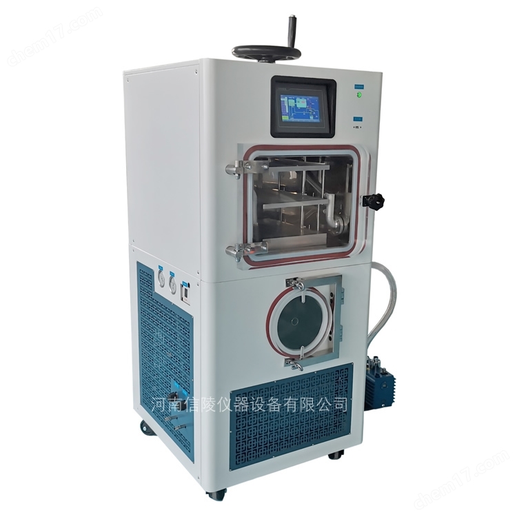 多肽修复粉针剂0.2平方瓶装压盖真空冻干机