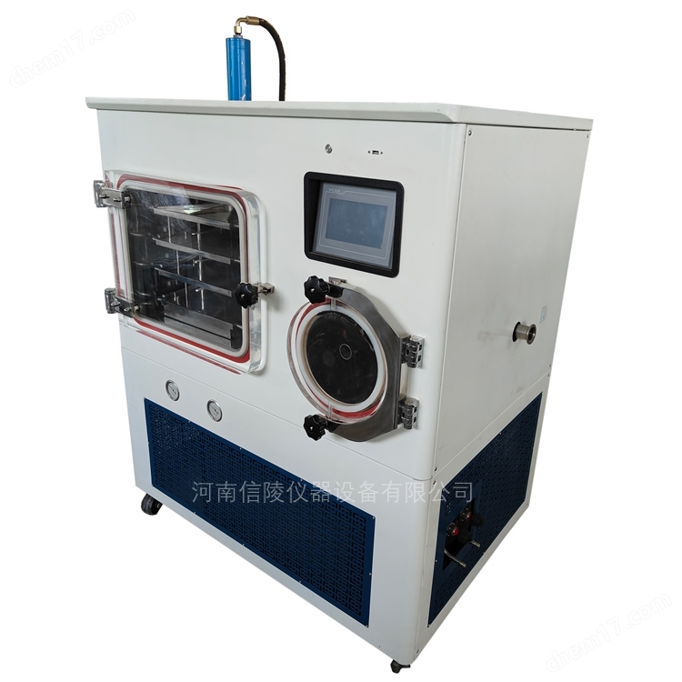 生物瓶装粉针剂0.3平方自动压盖真空冻干机