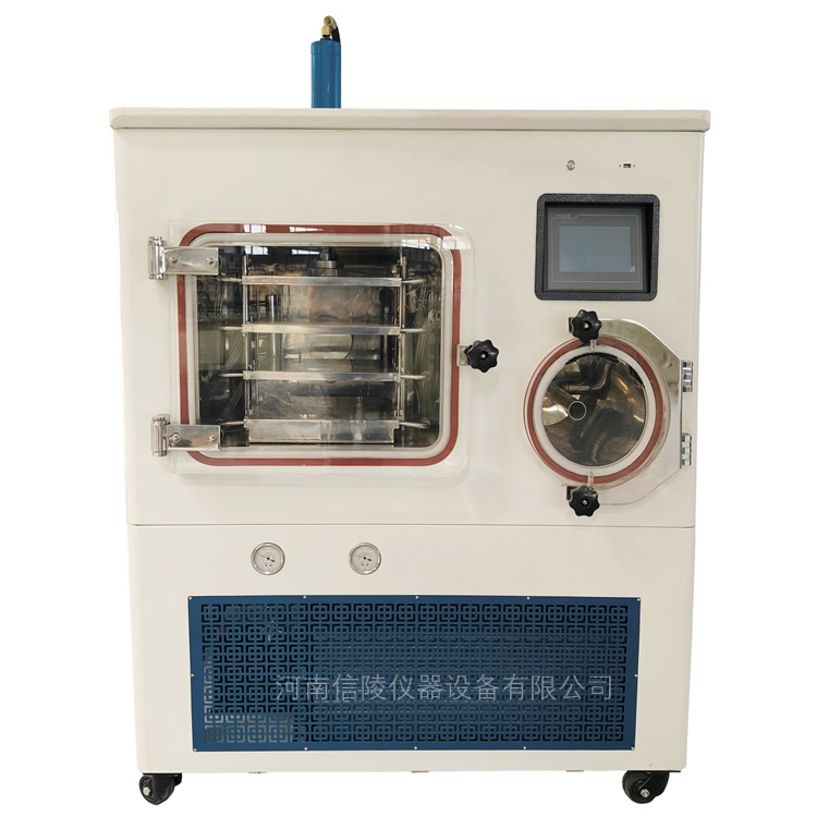 生物瓶装粉针剂0.3平方自动压盖真空冻干机