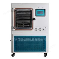 LGJ-30F原位方仓生物酶溶液硅油加热智能真空冻干机0.4平方