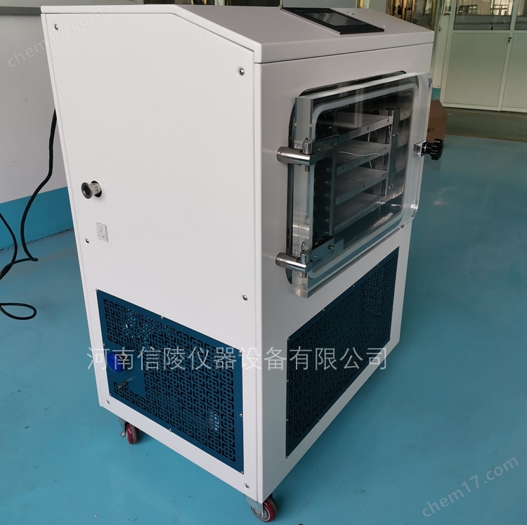 环境生物土壤检测0.4平方真空冻干机可编程