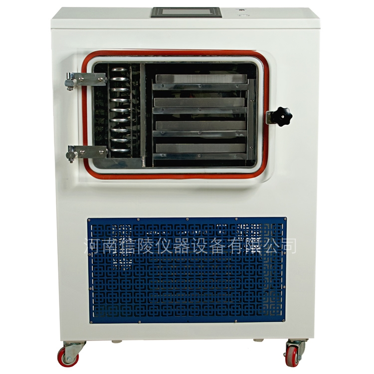 诊断试剂胶体金真空冻干机低温制备0.4平方