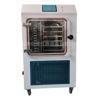 果汁冻干粉真空低温冻干机6L自动升华启动泵