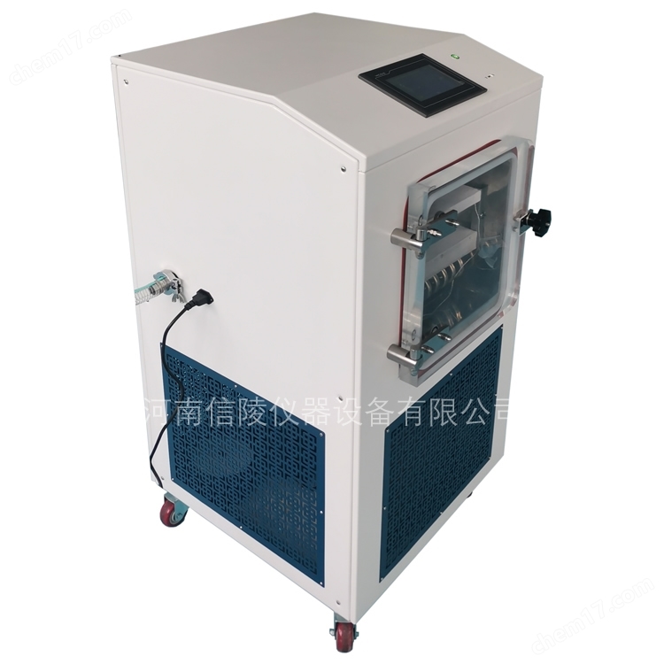 蛋白酶中试真空冻干机0.2平方自动工艺配泵