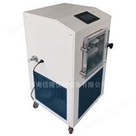 LGJ-10FD质粒EP管冻干粉制备真空冻干机2升中试编程