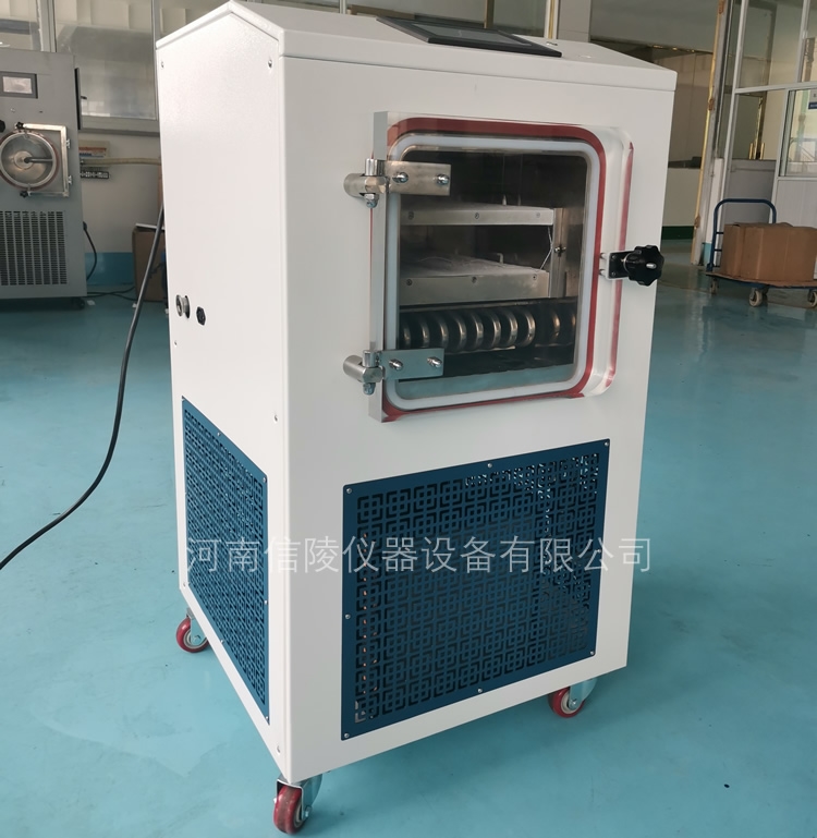 2L生物合成LGJ-10FD中试冷冻干燥机编程工艺