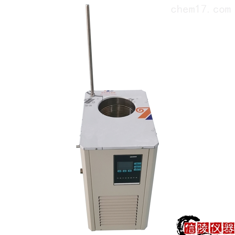 DLSB-10/80低温冷却循环机10升