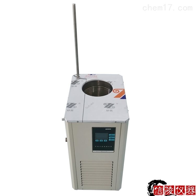 低温冷却循环机DLSB-5/30低温泵