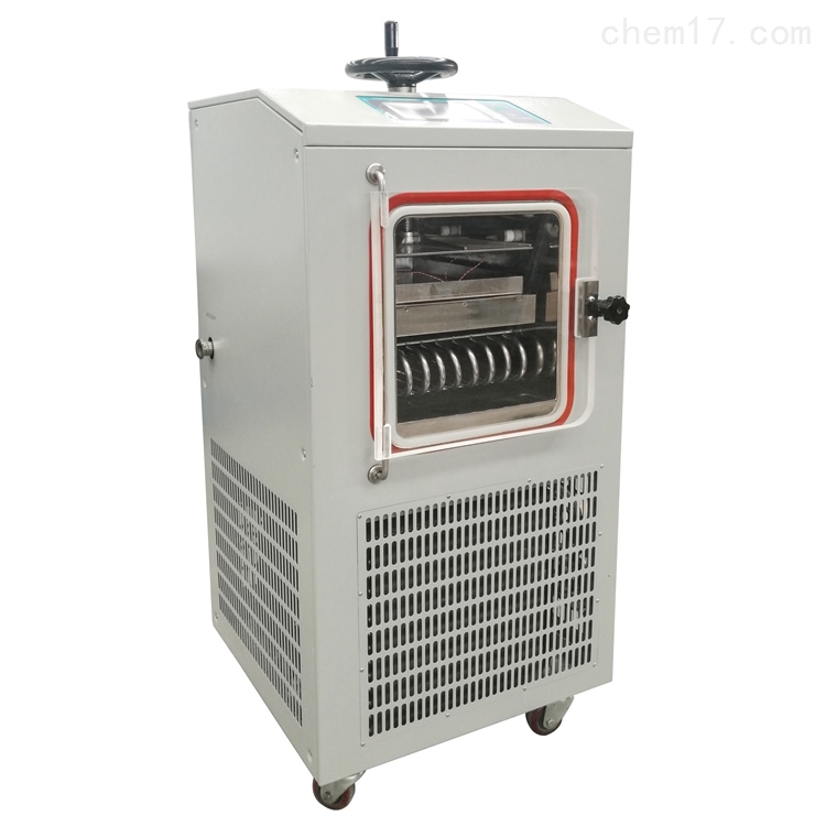 化妆品压塞冷冻干燥机LGJ-10FD中型冻干机