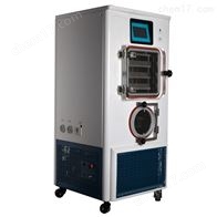 LGJ-20F普通型（硅油加热）冷冻干燥机