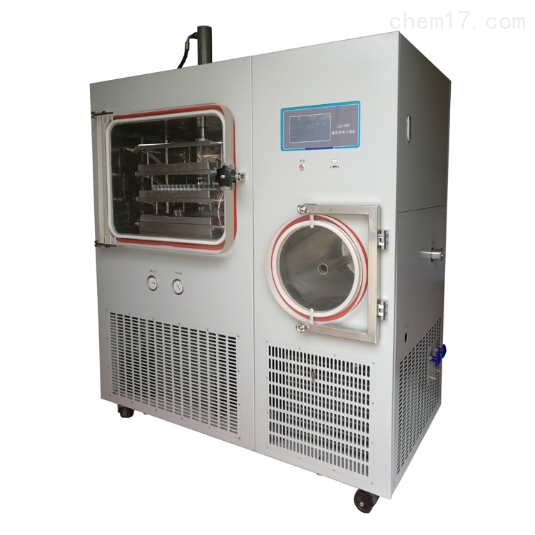 LGJ-30F压盖型冷冻干燥机