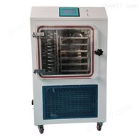 LGJ-50FD真空冷冻干燥机胶体金冻干机