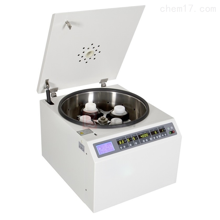 <strong><strong>KL05A台式低速离心机</strong></strong>