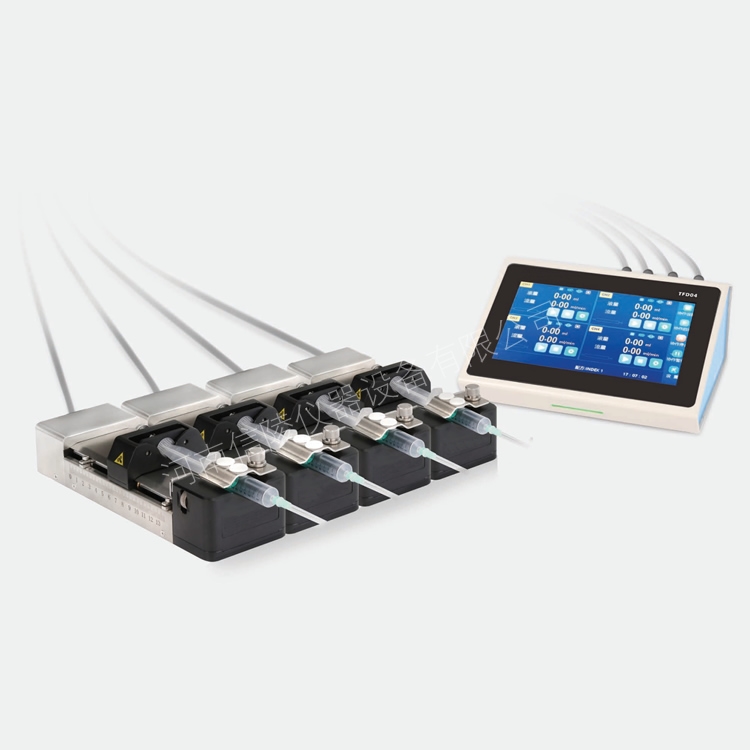 8通道分体注射泵TFD04多支注射器培养液加料