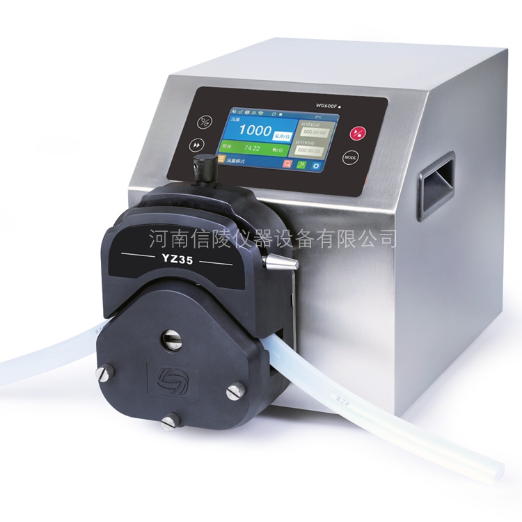 定量定时分装有机溶剂蠕动泵智能高精度输送