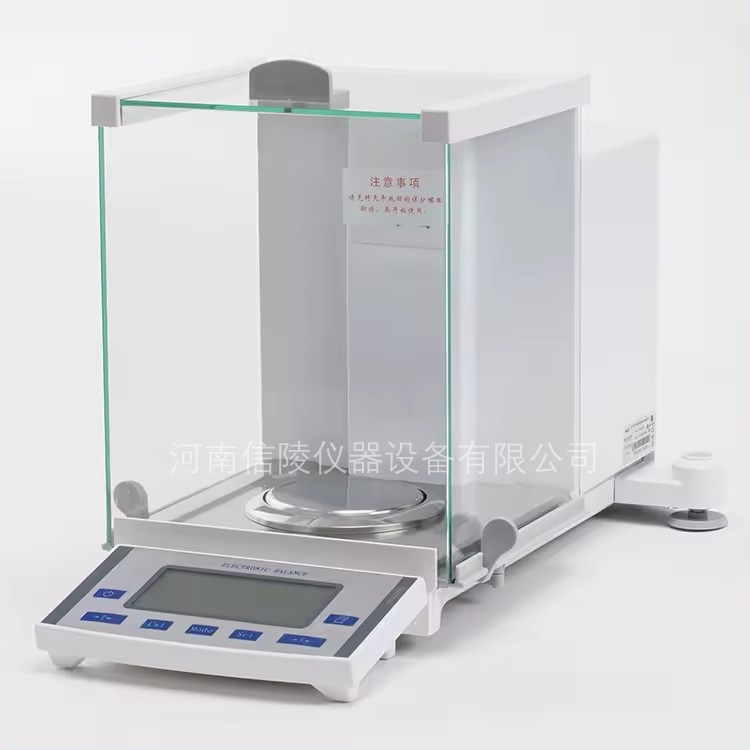 210克0.0001g内校万分之一分析天平ES-E210A