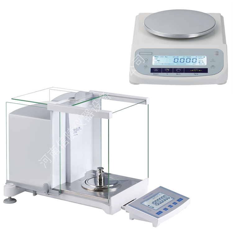 320克万分之一天平ES-E320A实验室精密分析