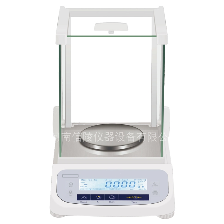 220g内校万分之一天平ES-J220A实验室电子秤