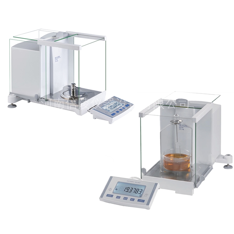 BA35i内校电子天平0.00001克十万分之一天平