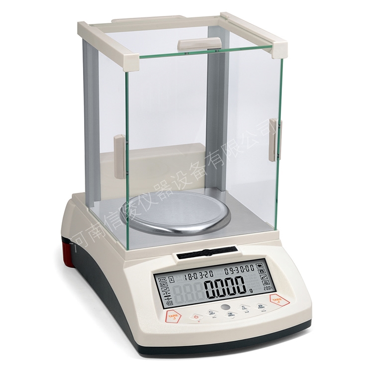 0.001g精密电子天平510克HZK-JA510千分之一