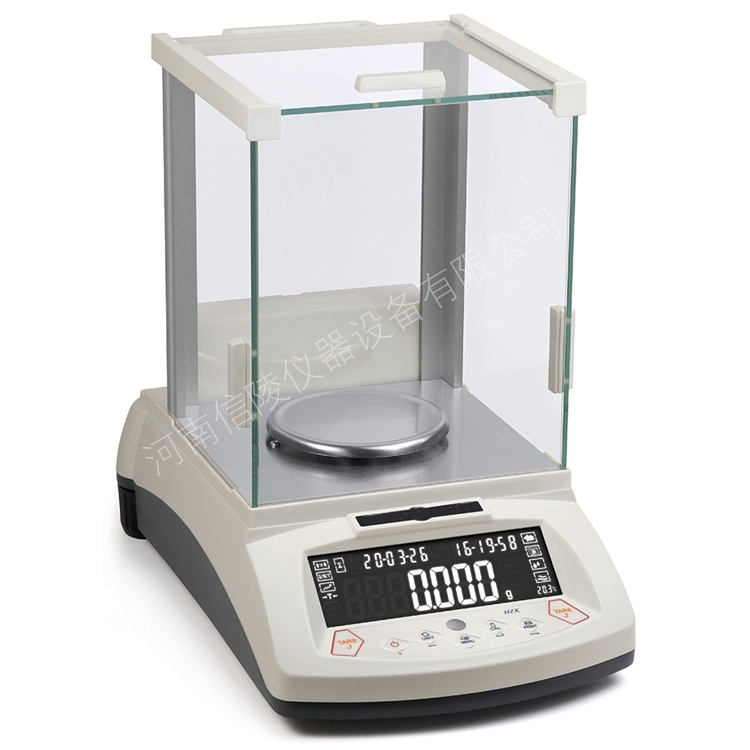全自动内部校准0.001克电子天平HZK-JA210S
