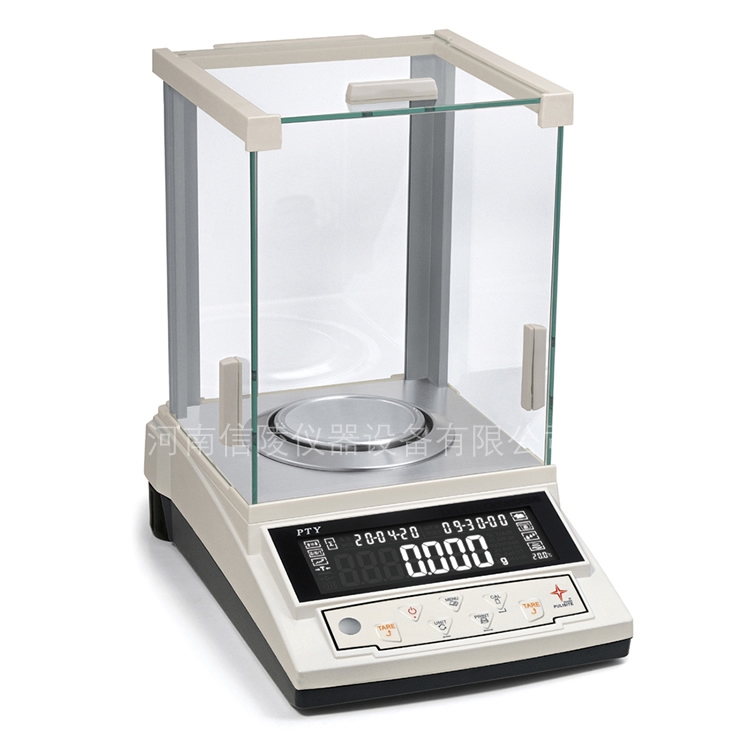 全自动内部校准0.001克电子天平HZK-JA210S