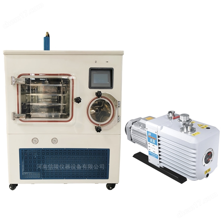 寡肽瓶装冻干粉真空冻干机0.3平方硅油控温
