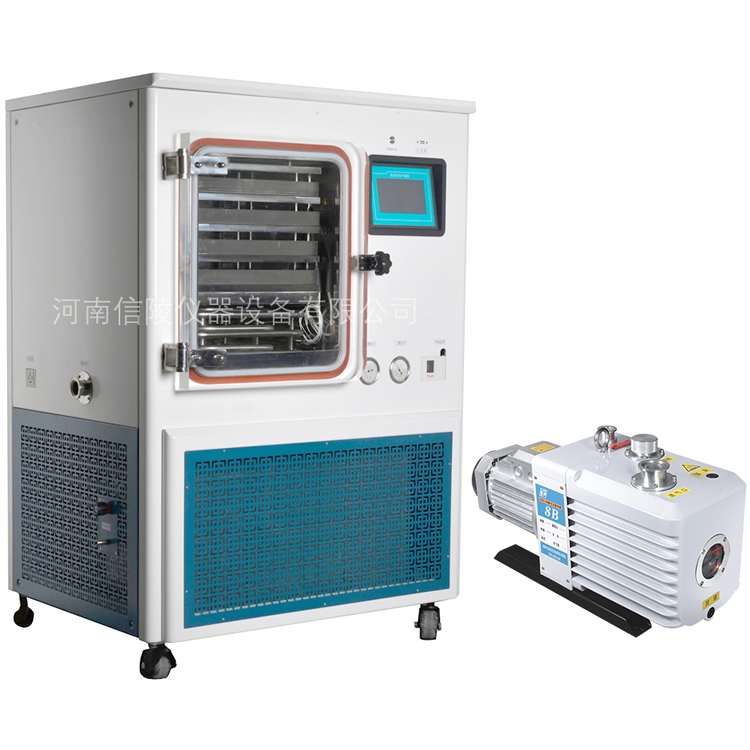 原位硅油型冷冻干燥机0.4平方自动真空冻干