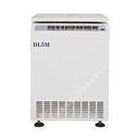 DL5M低温低速冷冻离心机立式大容量6×500ml