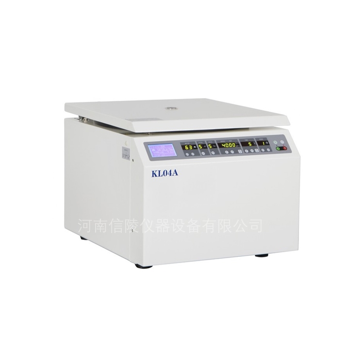 KL04A低速离心机5000rpm台式科研转子识别
