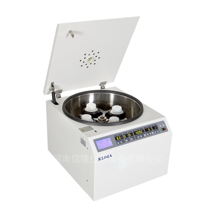 KL04A低速离心机5000rpm台式科研转子识别
