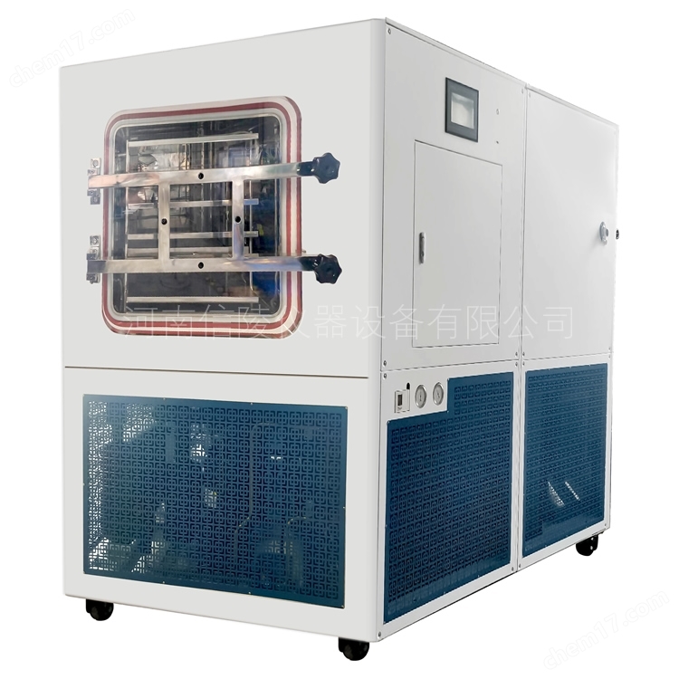 原位硅油型冷冻干燥机0.4平方自动真空冻干