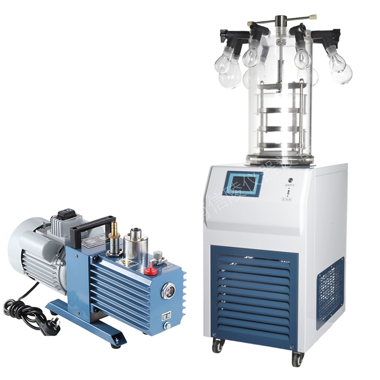 土壤样品真空冻干机低温干燥保留活性结构