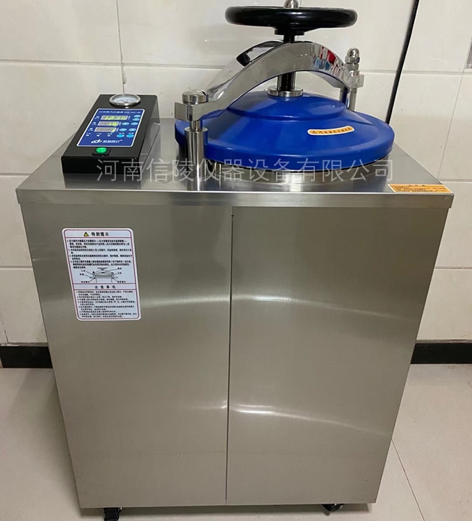 DGL-35X内循环排汽灭菌器35升干燥型消毒锅