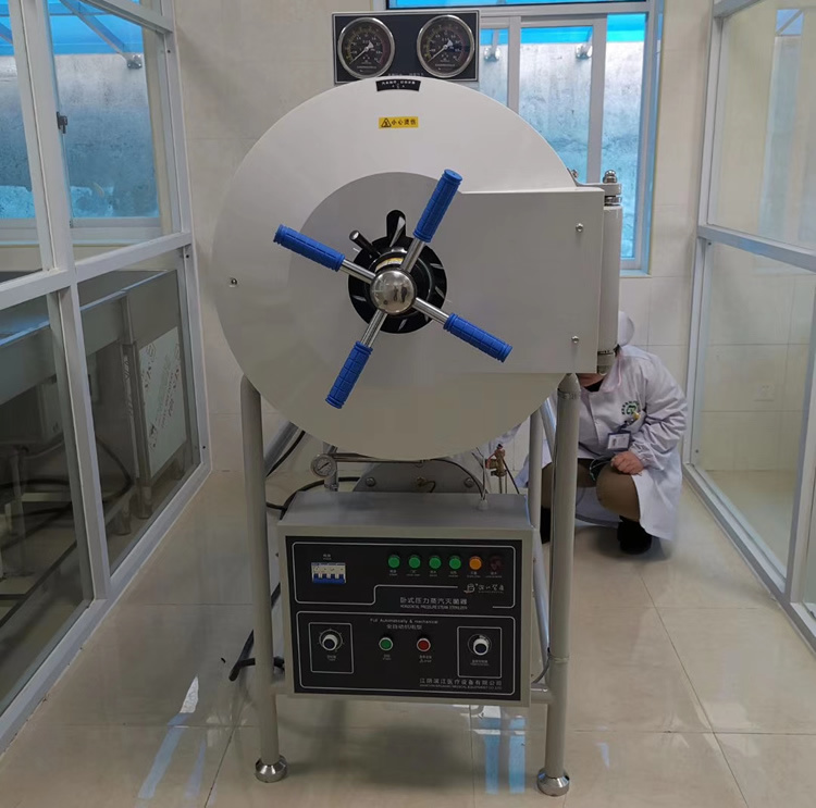 WS-500YDA卧式圆形压力蒸汽灭菌器 500升卧式高压蒸汽灭菌器示例图2