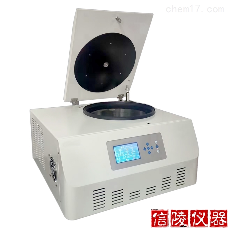 Cenlee 20R台式高速冷冻离心机