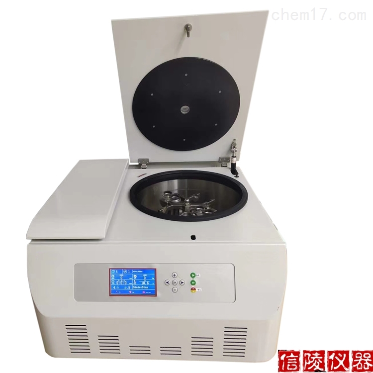 Cenlee 20R台式高速冷冻离心机
